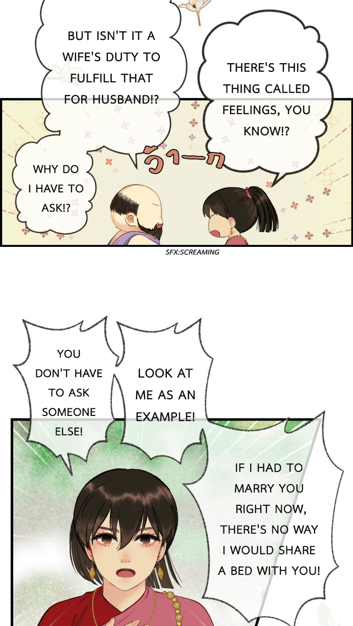 Loveless Heroine Chapter 40 - page 8