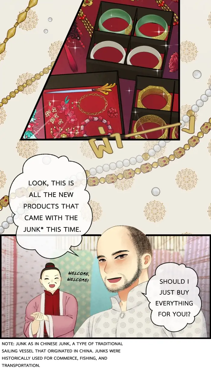 Loveless Heroine Chapter 41 - page 20
