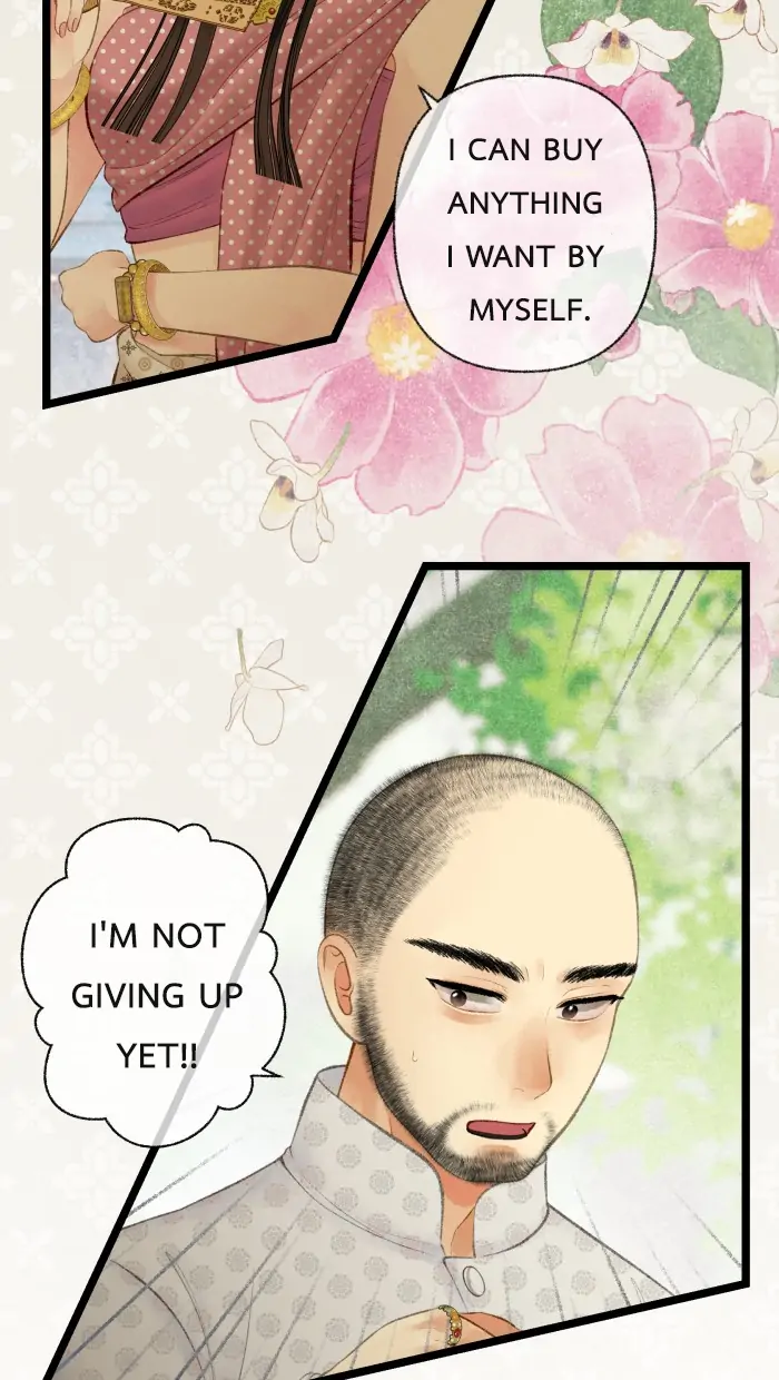 Loveless Heroine Chapter 41 - page 25