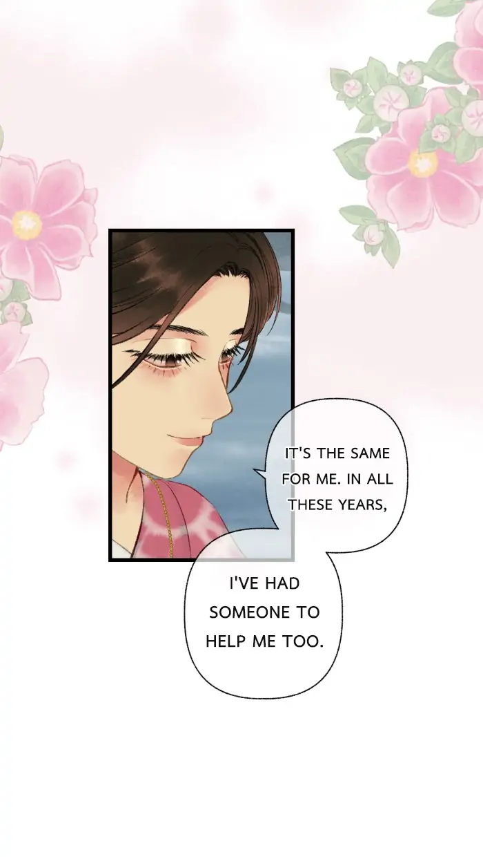 Loveless Heroine Chapter 52 - page 43