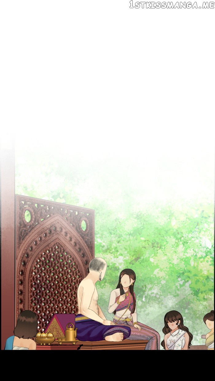 Loveless Heroine Chapter 42 - page 11