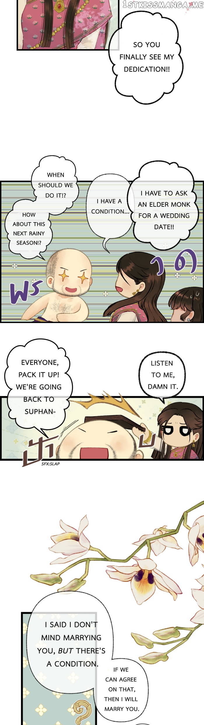 Loveless Heroine Chapter 42 - page 14