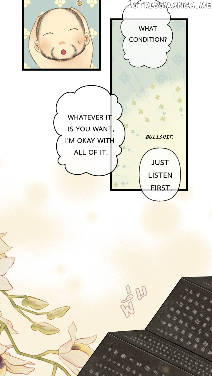 Loveless Heroine Chapter 42 - page 15