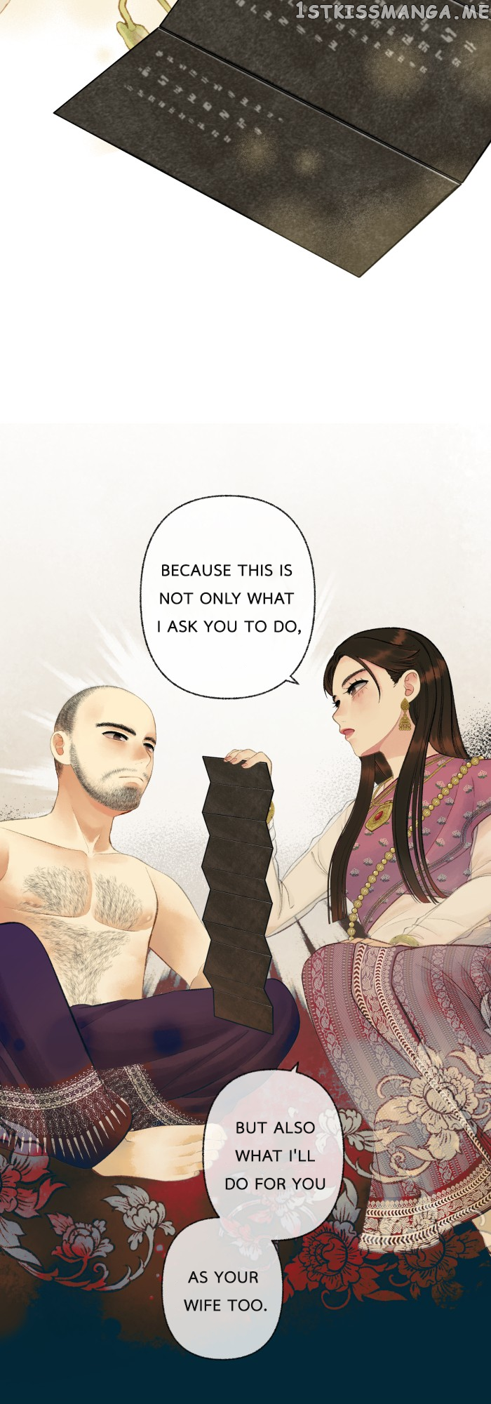 Loveless Heroine Chapter 42 - page 16