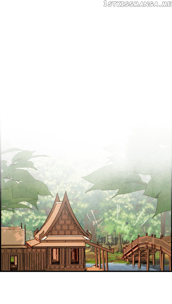 Loveless Heroine Chapter 42 - page 2