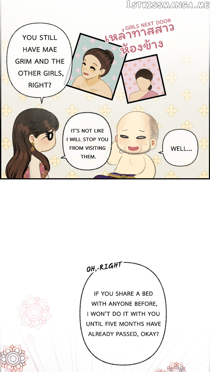 Loveless Heroine Chapter 42 - page 22