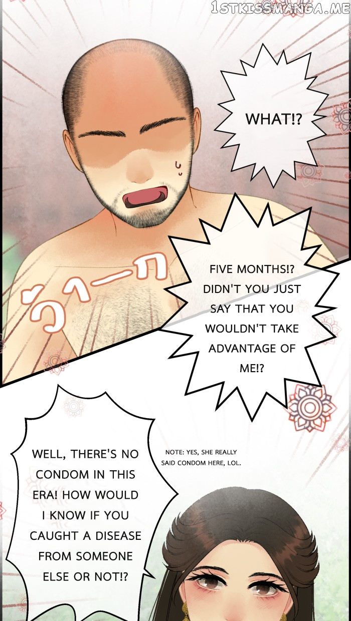 Loveless Heroine Chapter 42 - page 23
