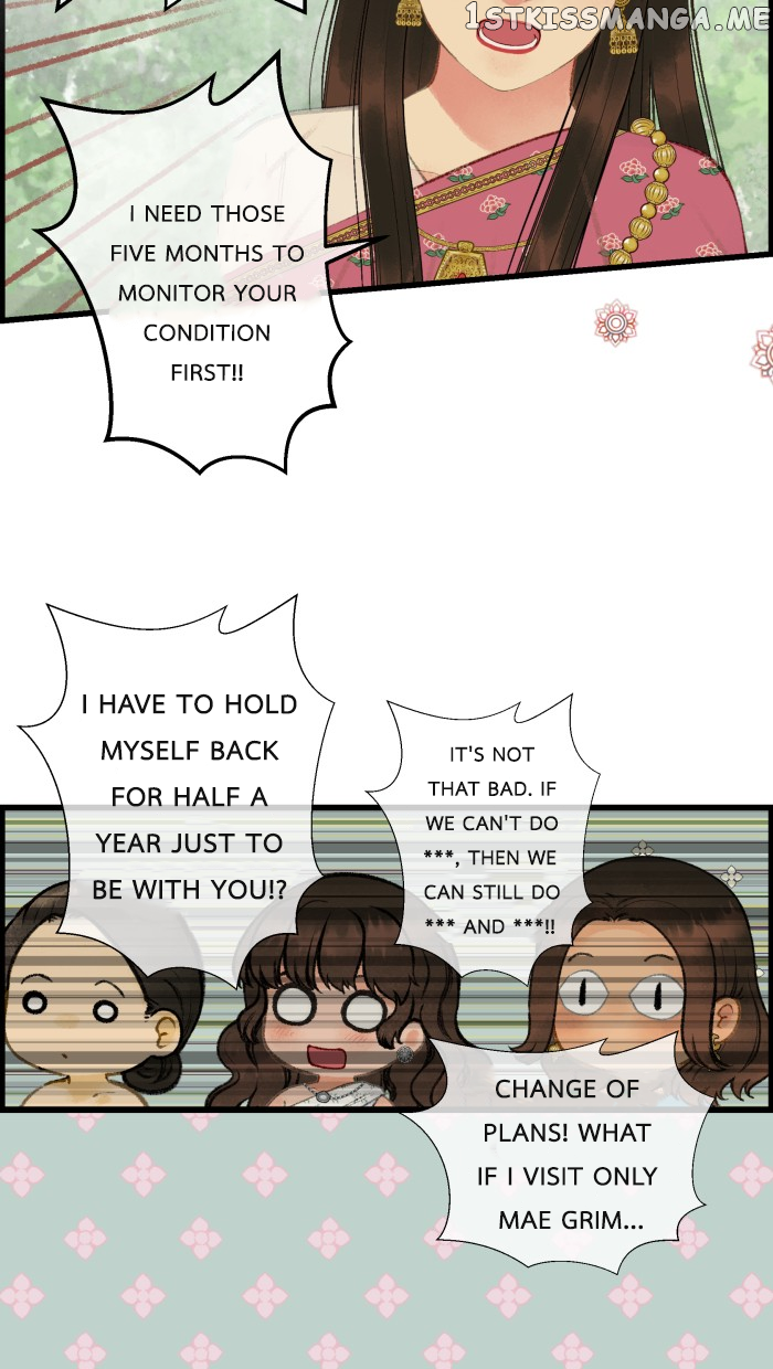 Loveless Heroine Chapter 42 - page 24