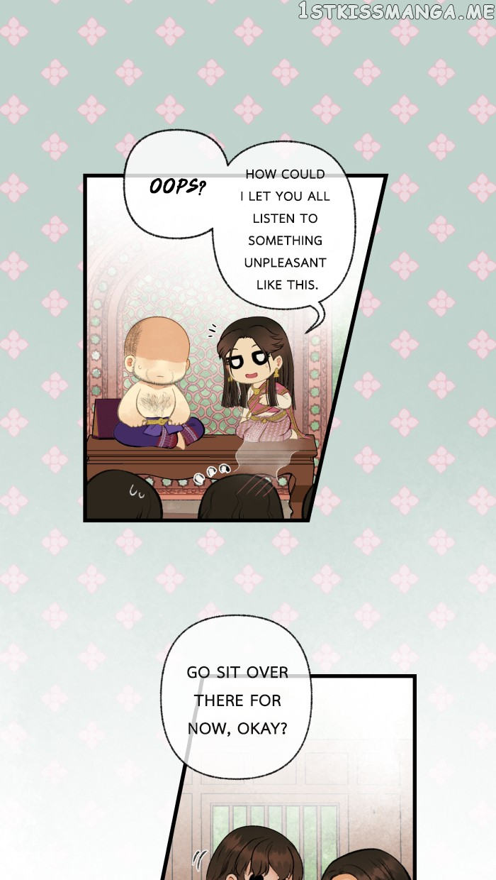 Loveless Heroine Chapter 42 - page 25