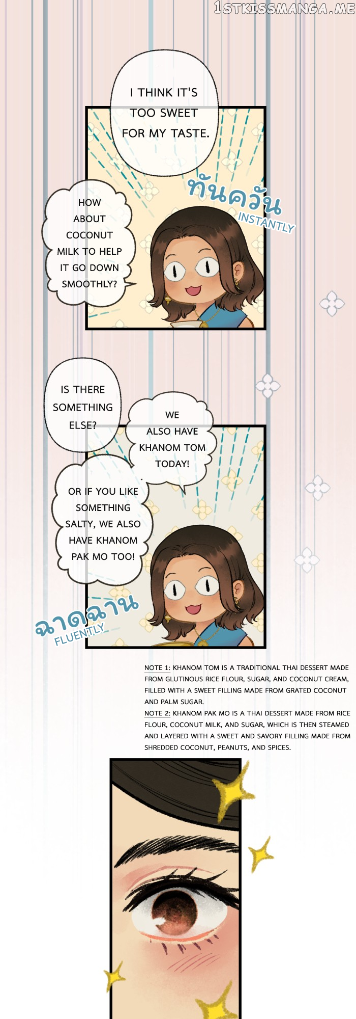 Loveless Heroine Chapter 42 - page 38
