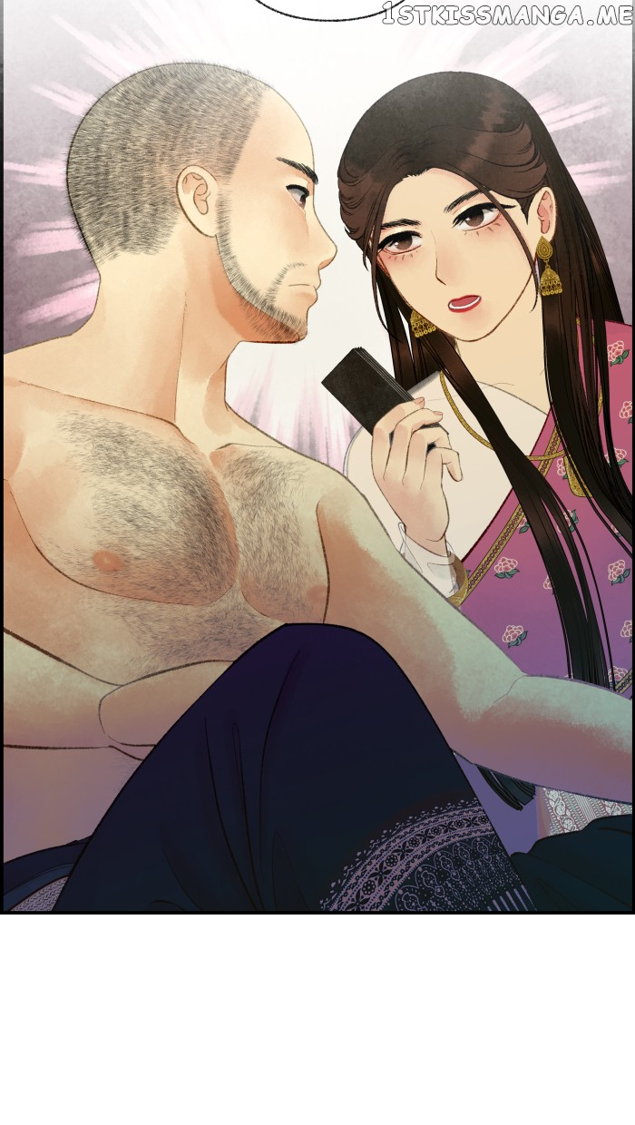Loveless Heroine Chapter 42 - page 8