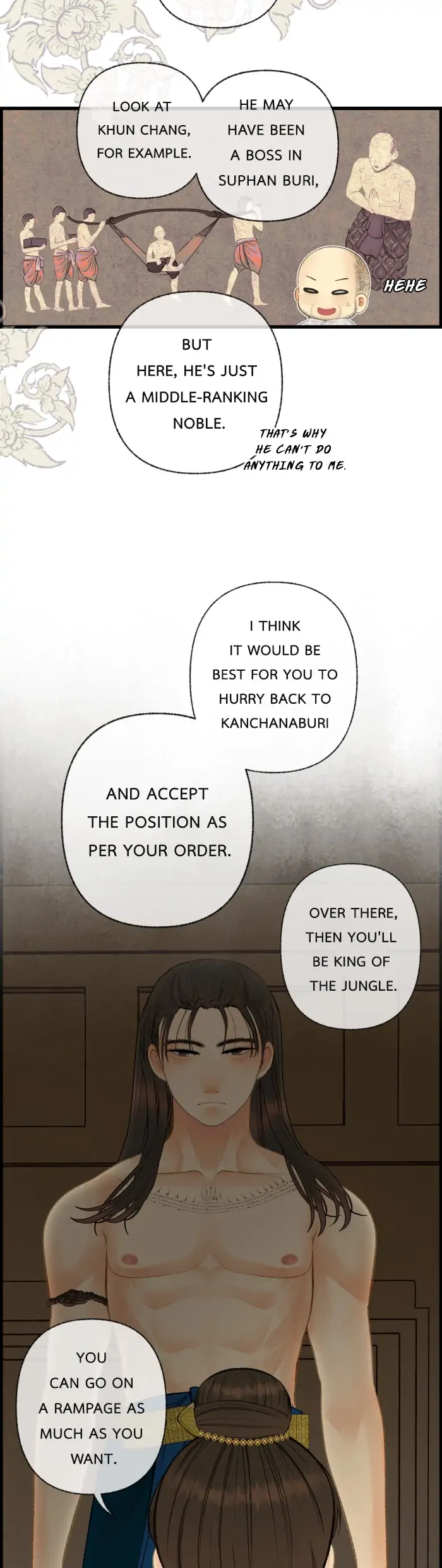 Loveless Heroine Chapter 46 - page 14