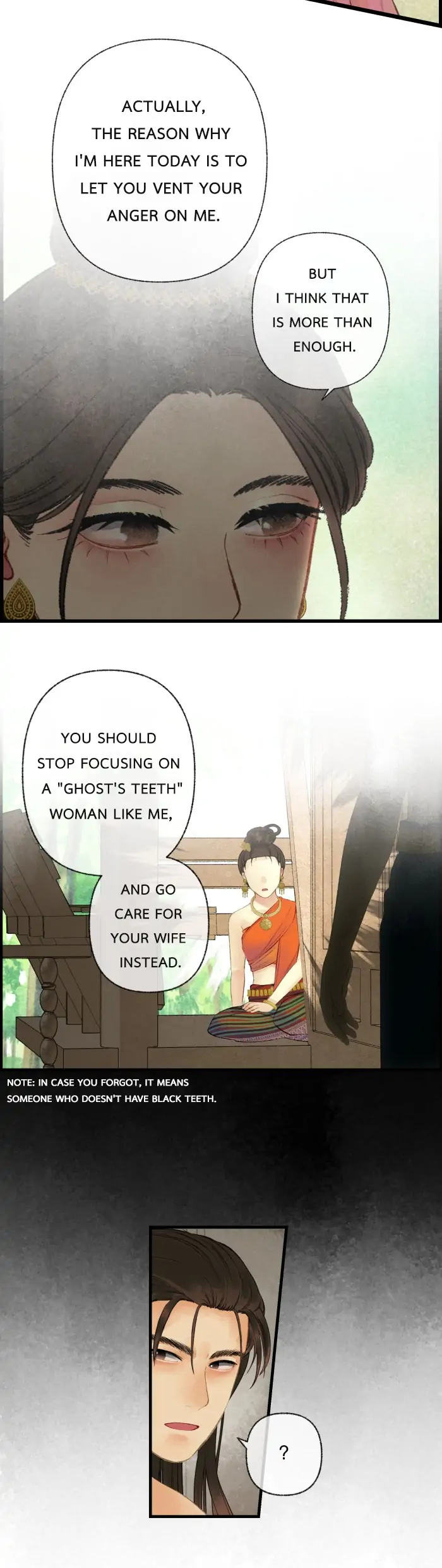 Loveless Heroine Chapter 46 - page 17