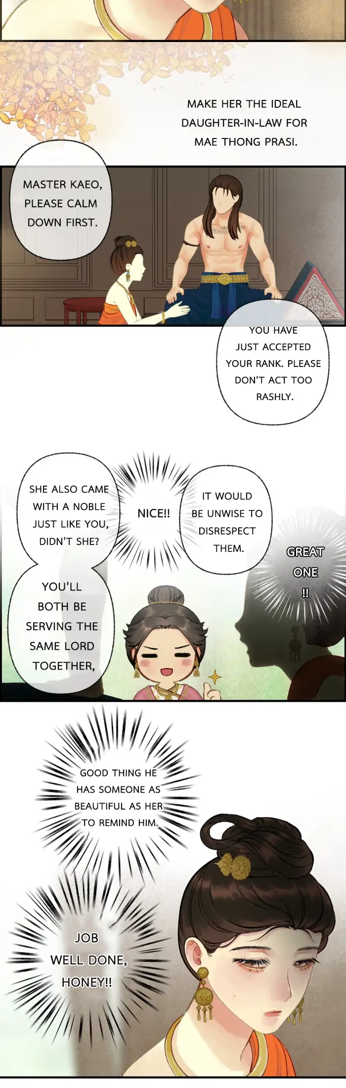 Loveless Heroine Chapter 46 - page 20