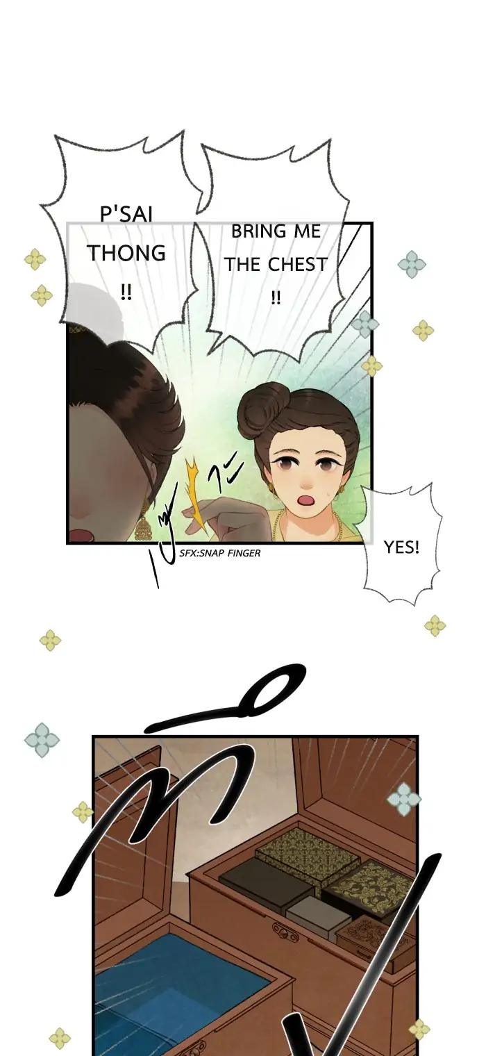 Loveless Heroine Chapter 46 - page 21