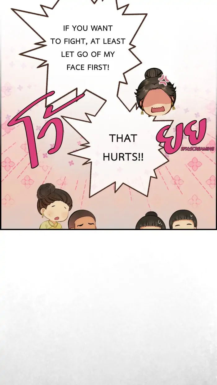 Loveless Heroine Chapter 46 - page 6