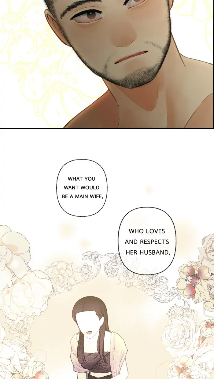 Loveless Heroine Chapter 43 - page 14