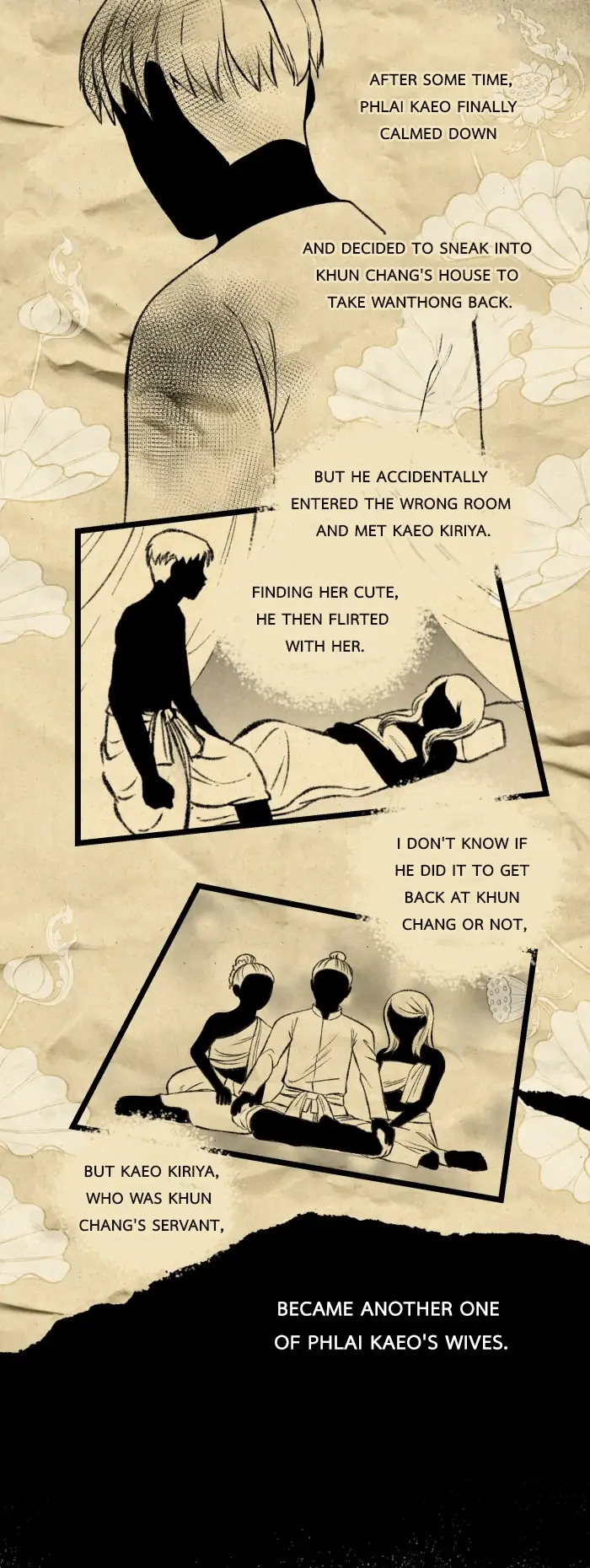 Loveless Heroine Chapter 43 - page 2
