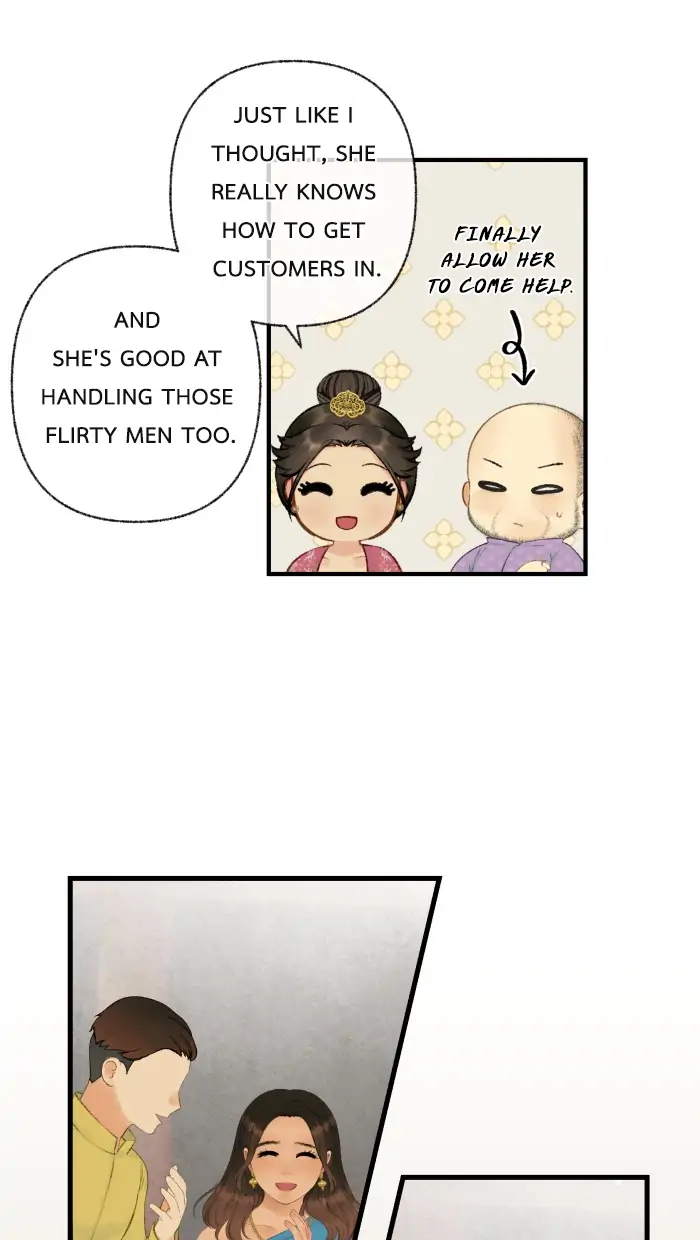 Loveless Heroine Chapter 43 - page 28