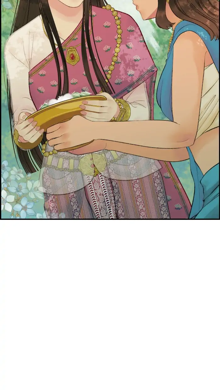 Loveless Heroine Chapter 43 - page 4