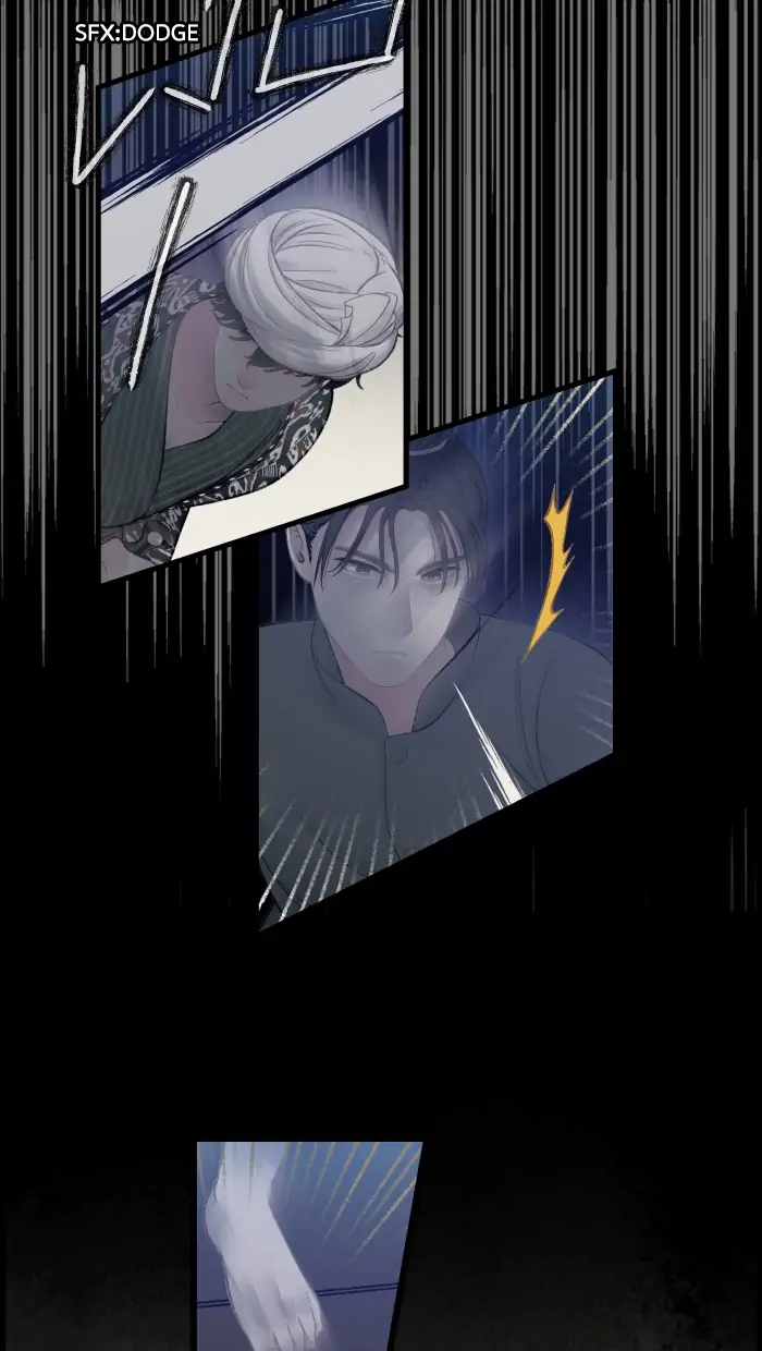 Loveless Heroine Chapter 48 - page 24
