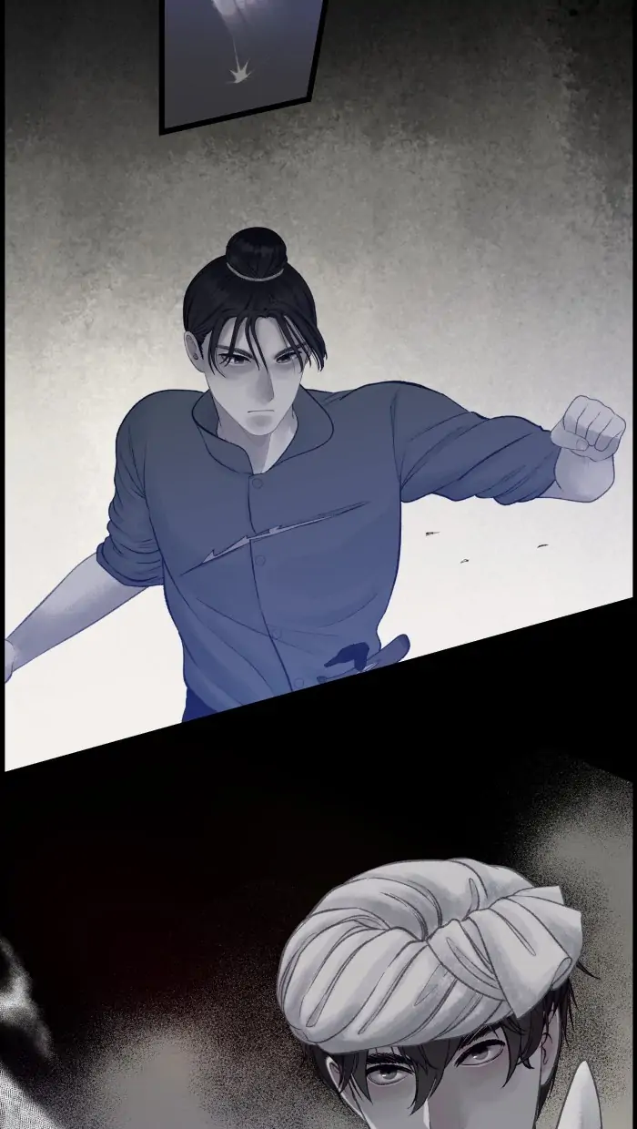 Loveless Heroine Chapter 48 - page 25