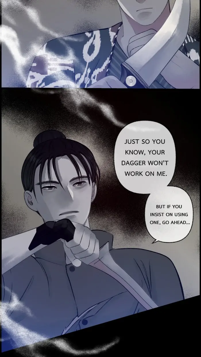 Loveless Heroine Chapter 48 - page 26