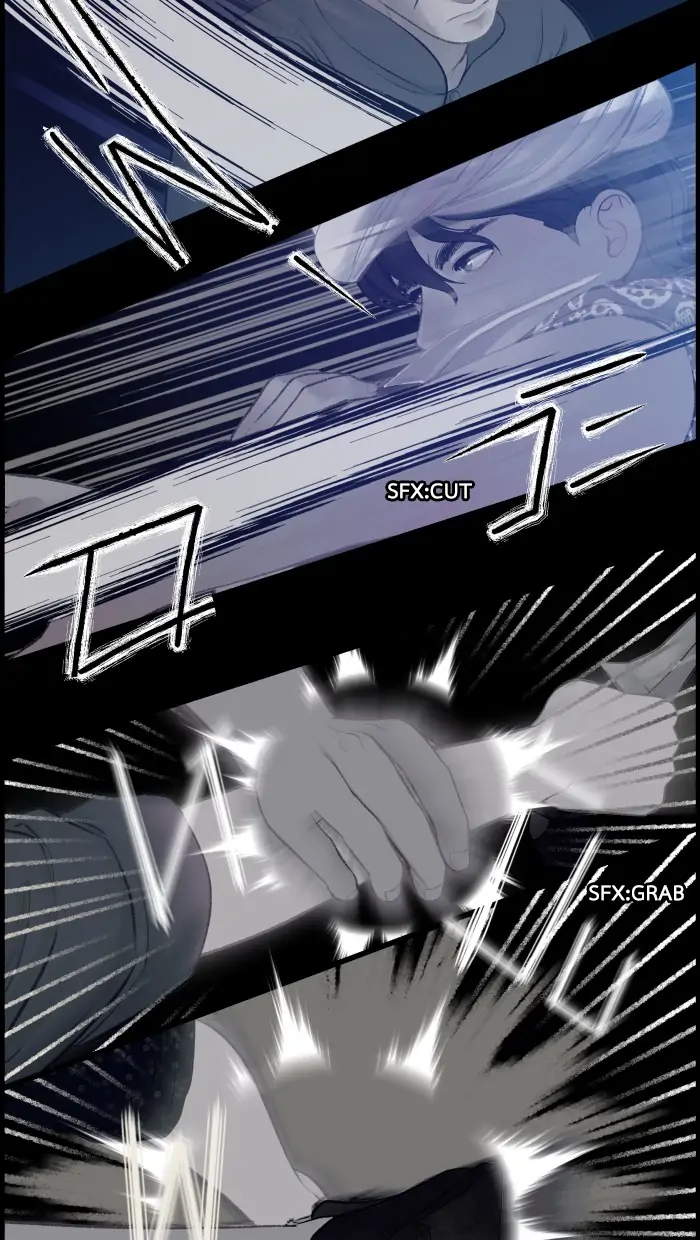 Loveless Heroine Chapter 48 - page 29