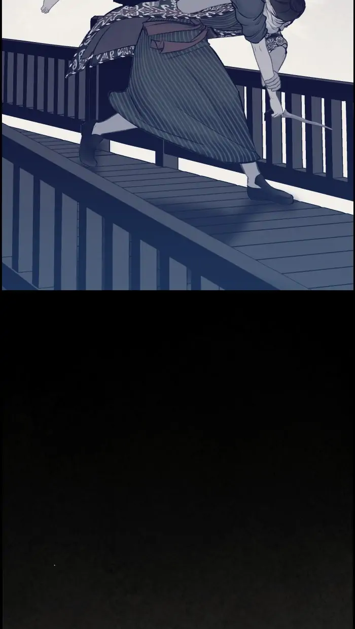 Loveless Heroine Chapter 48 - page 31