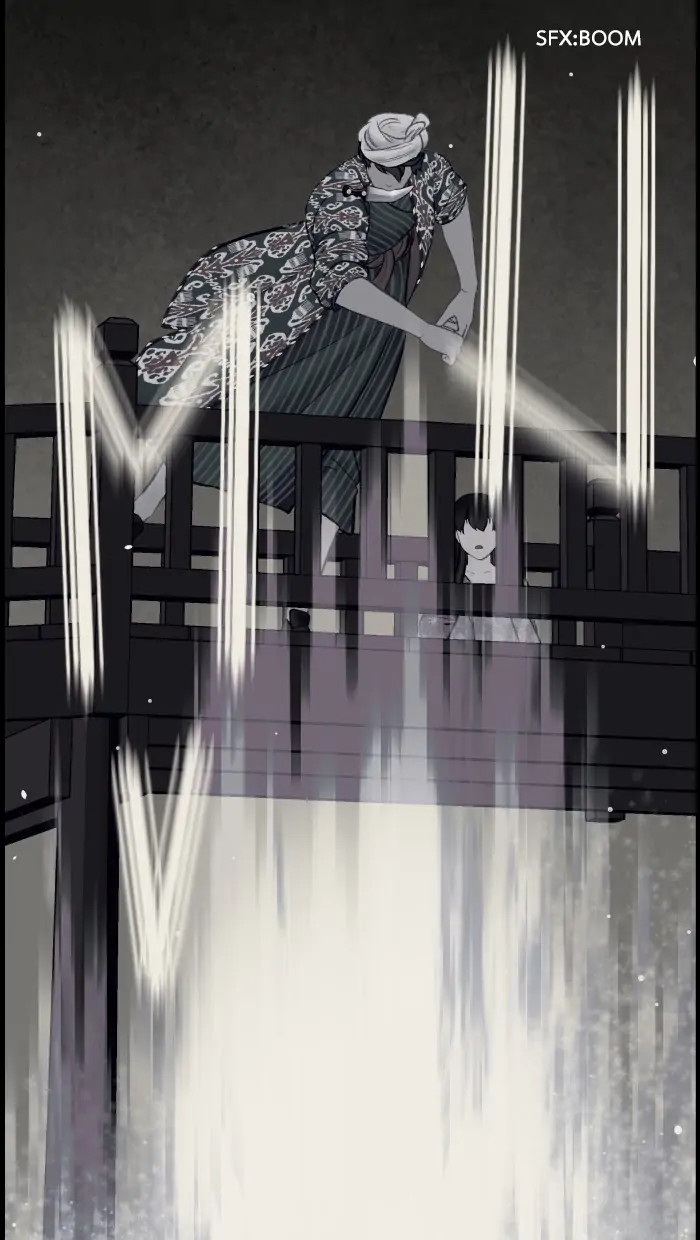 Loveless Heroine Chapter 48 - page 32