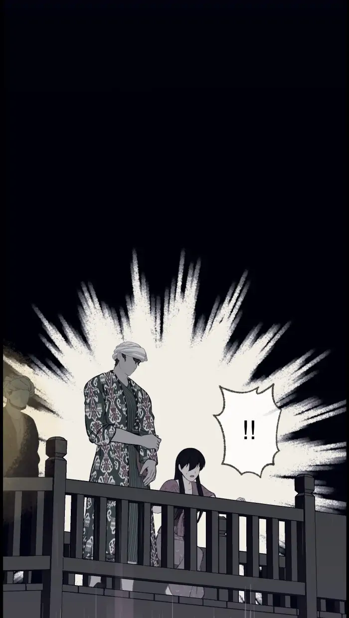 Loveless Heroine Chapter 48 - page 40