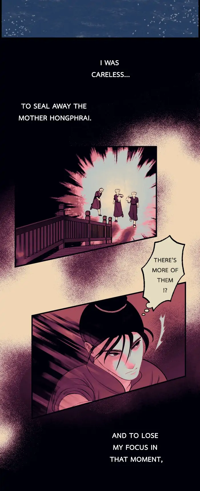Loveless Heroine Chapter 49 - page 15
