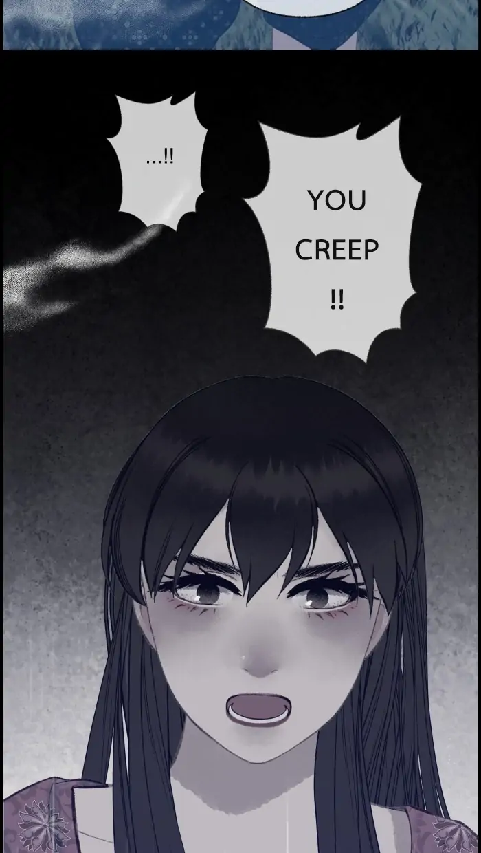 Loveless Heroine Chapter 49 - page 25