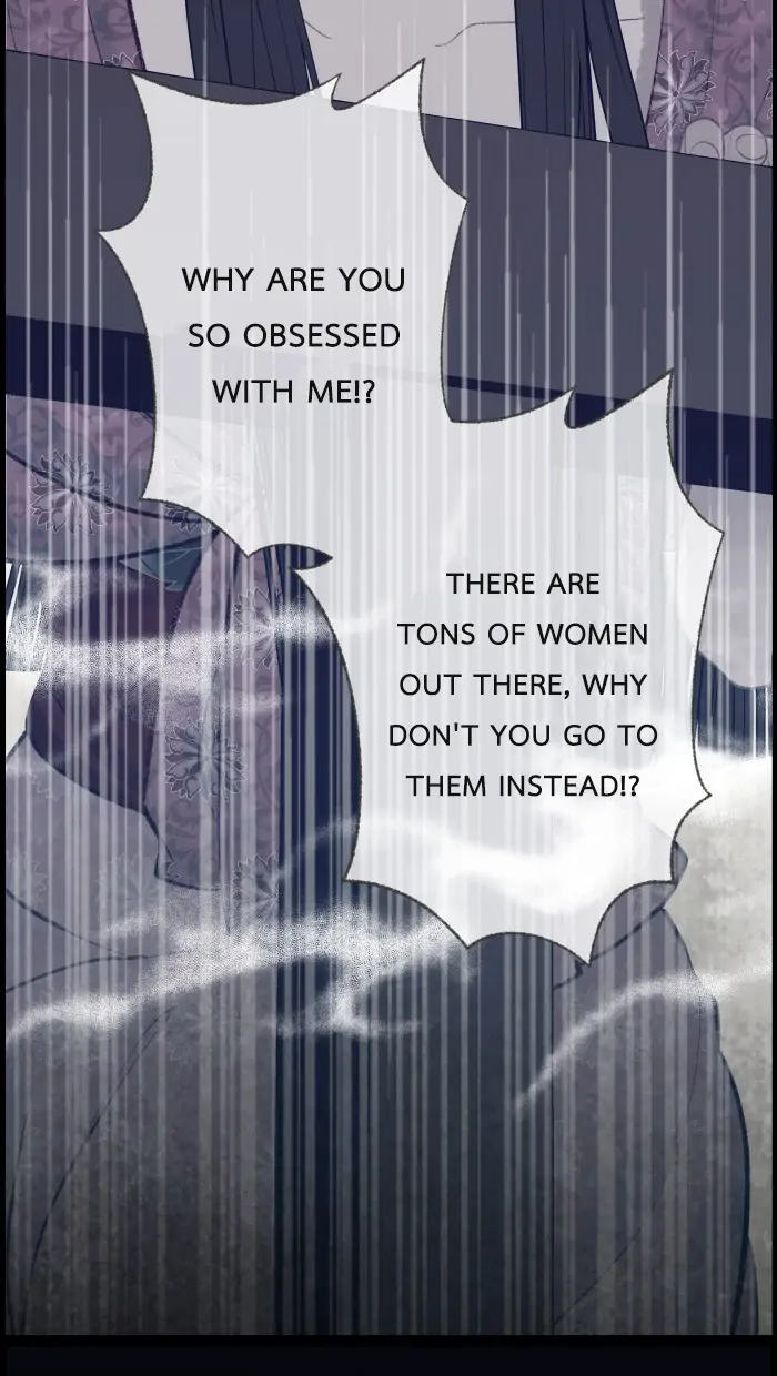 Loveless Heroine Chapter 49 - page 26