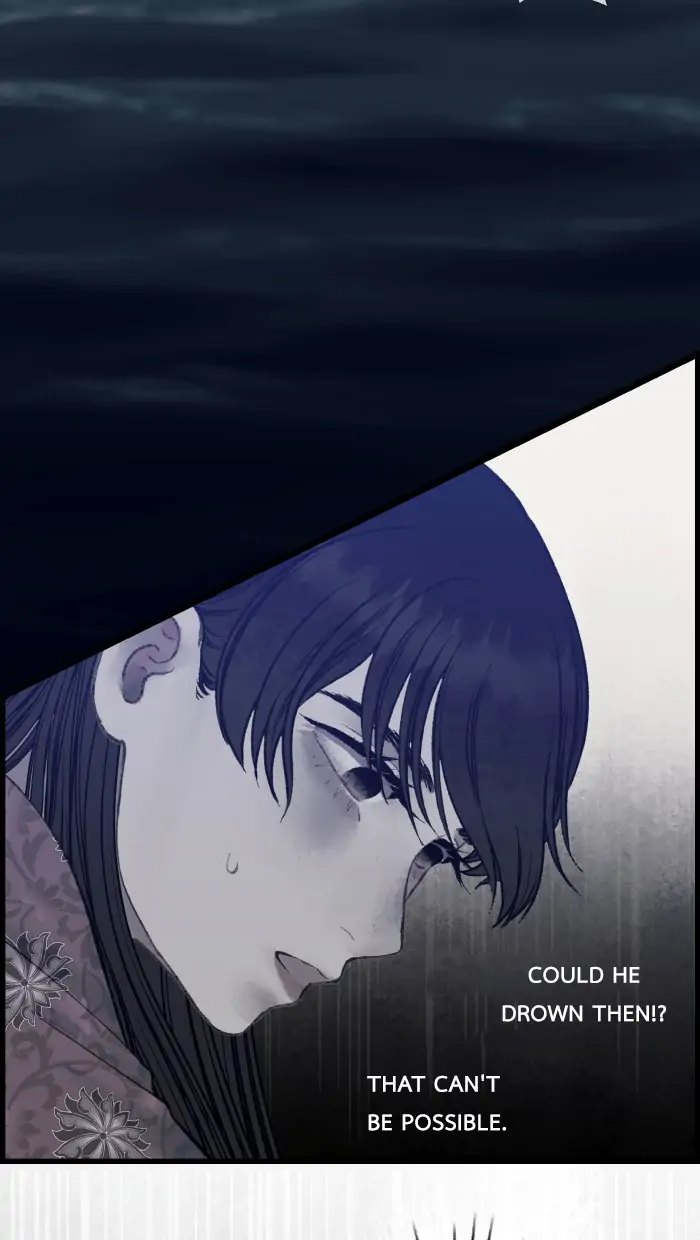 Loveless Heroine Chapter 49 - page 3