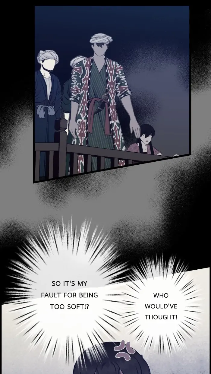 Loveless Heroine Chapter 49 - page 30