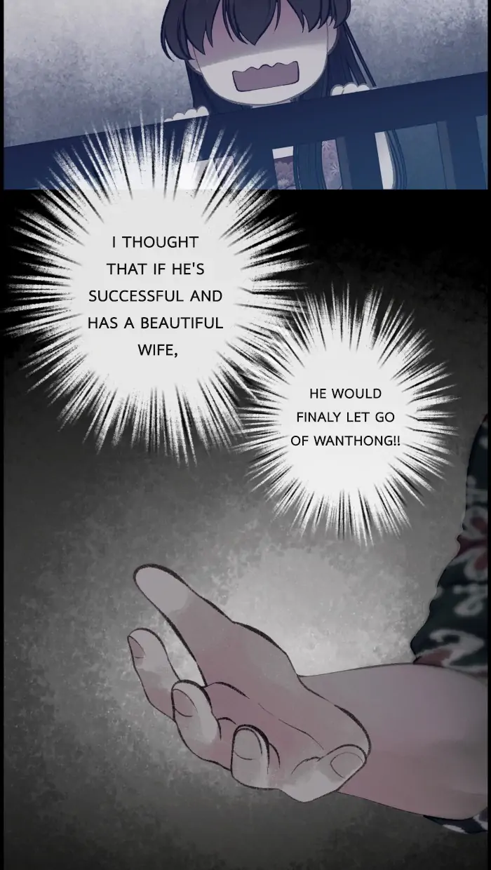 Loveless Heroine Chapter 49 - page 31