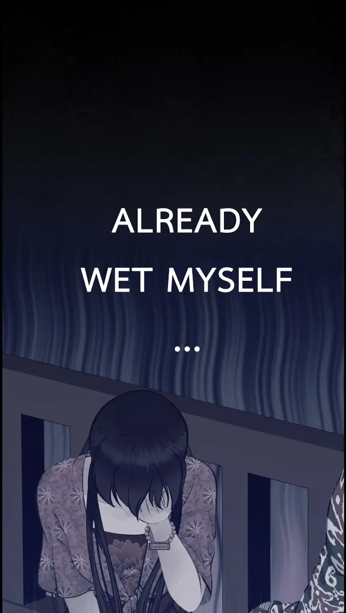 Loveless Heroine Chapter 49 - page 38