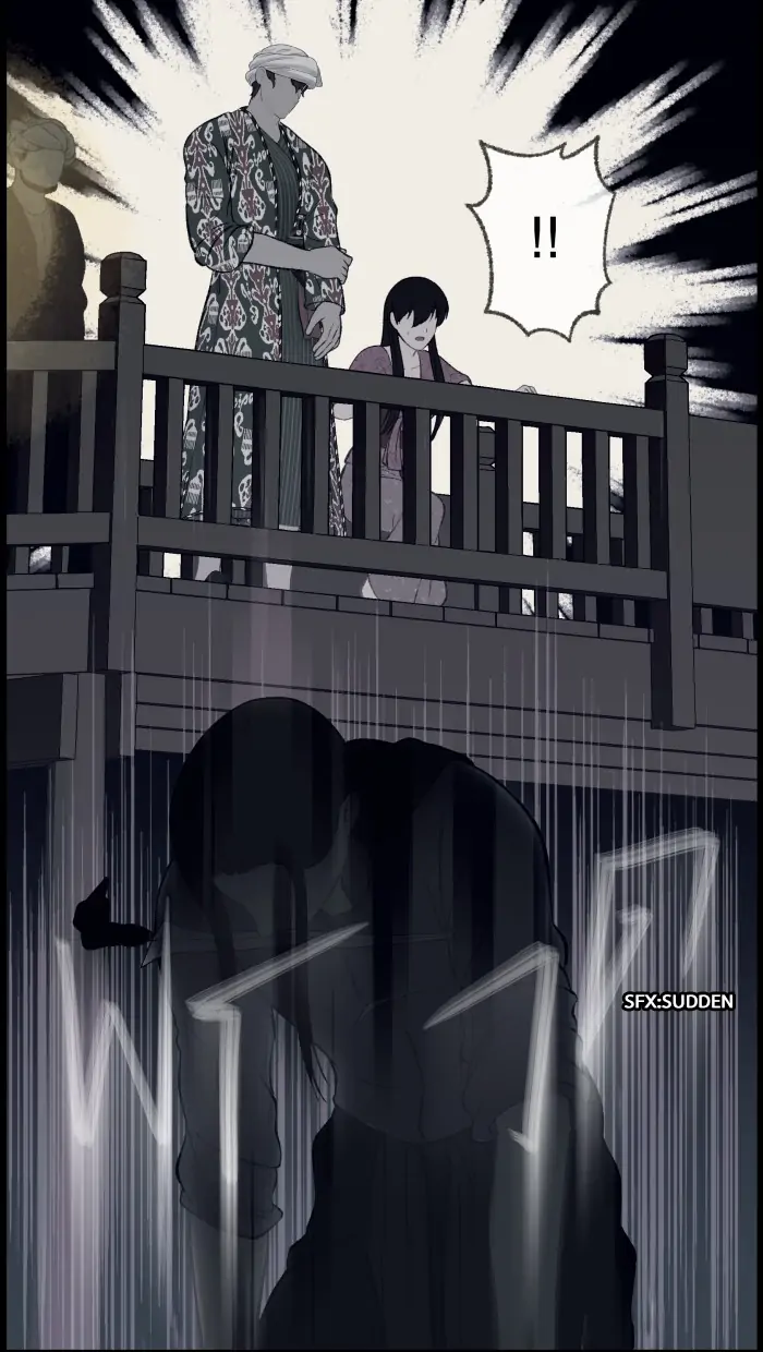 Loveless Heroine Chapter 49 - page 6