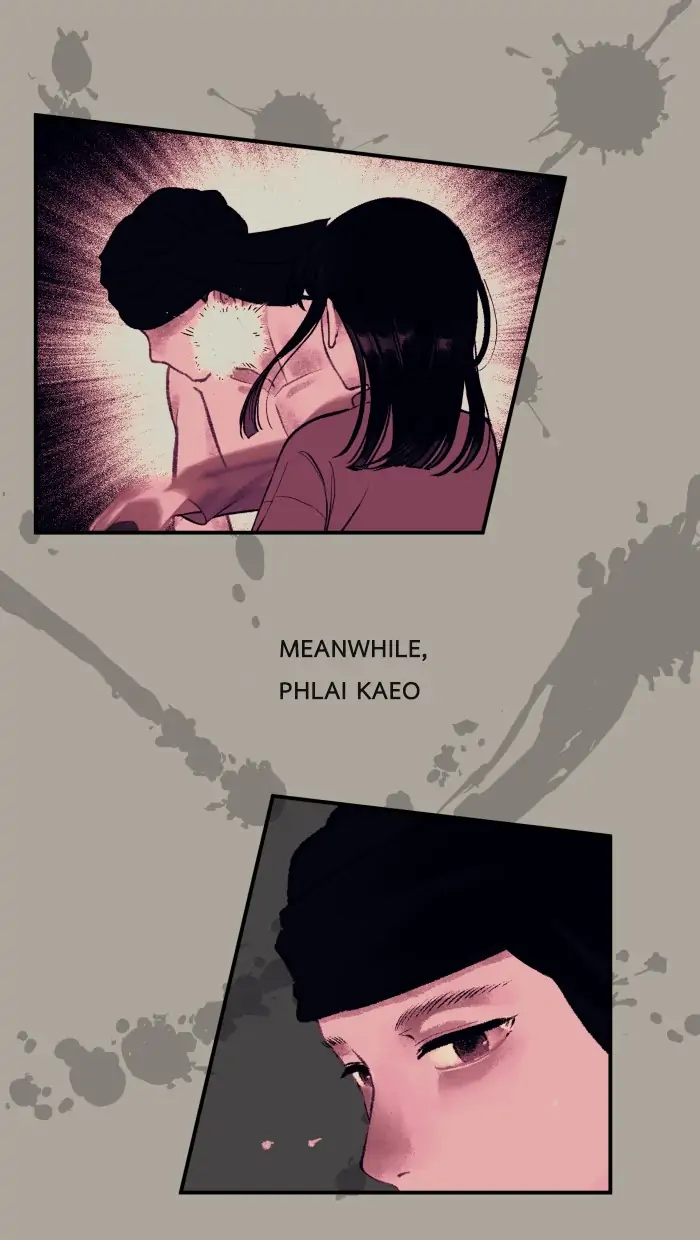 Loveless Heroine Chapter 6 - page 25