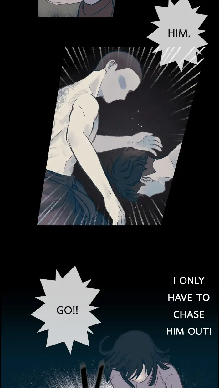 Loveless Heroine Chapter 6 - page 30