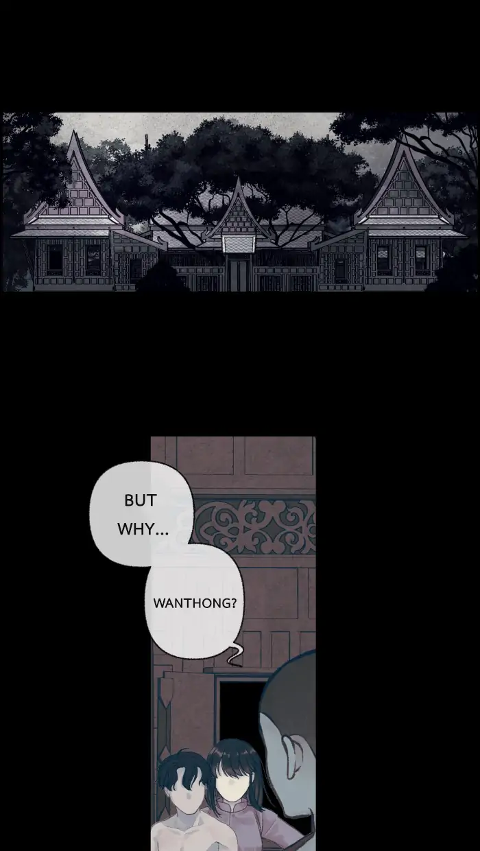 Loveless Heroine Chapter 7 - page 1