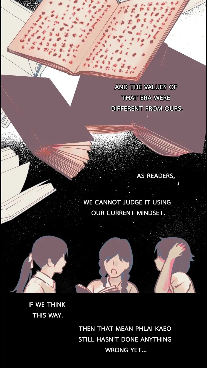 Loveless Heroine Chapter 7 - page 12