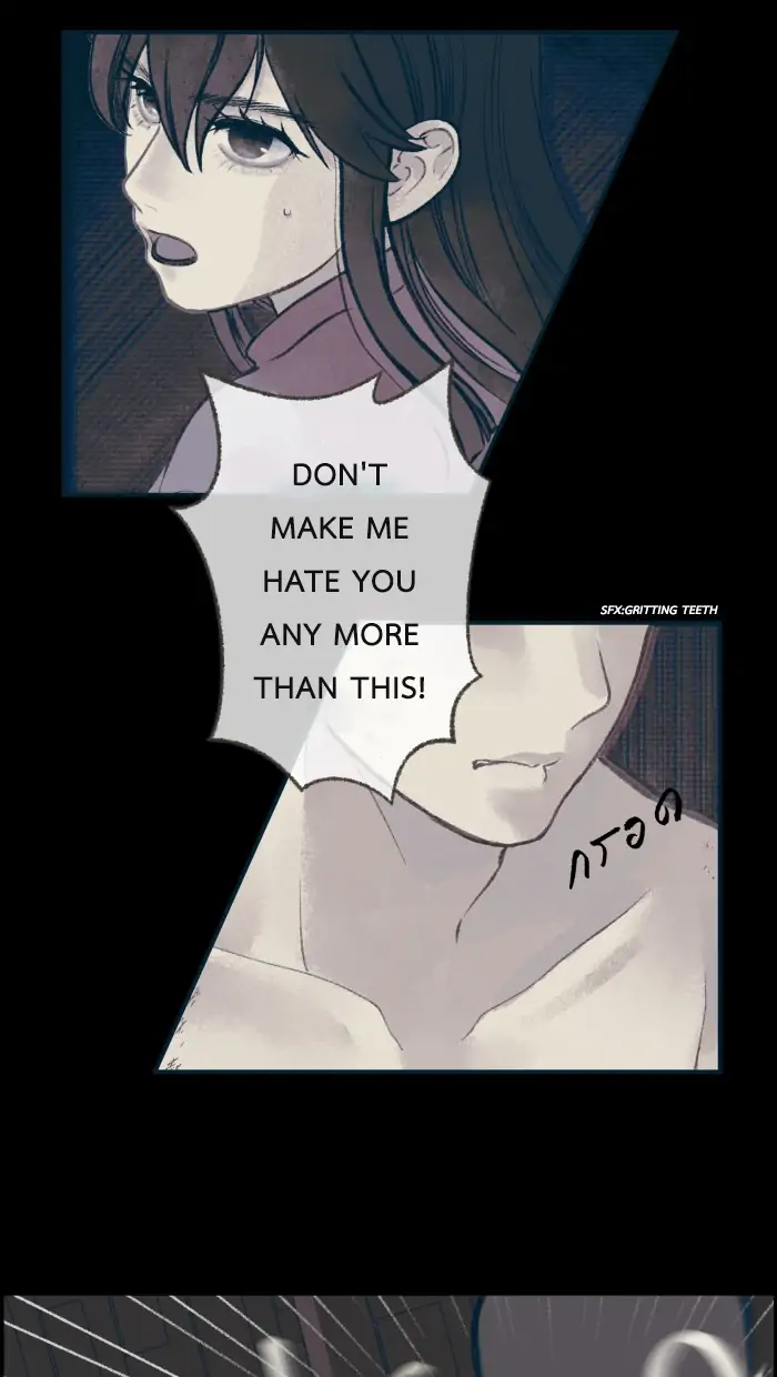 Loveless Heroine Chapter 7 - page 21