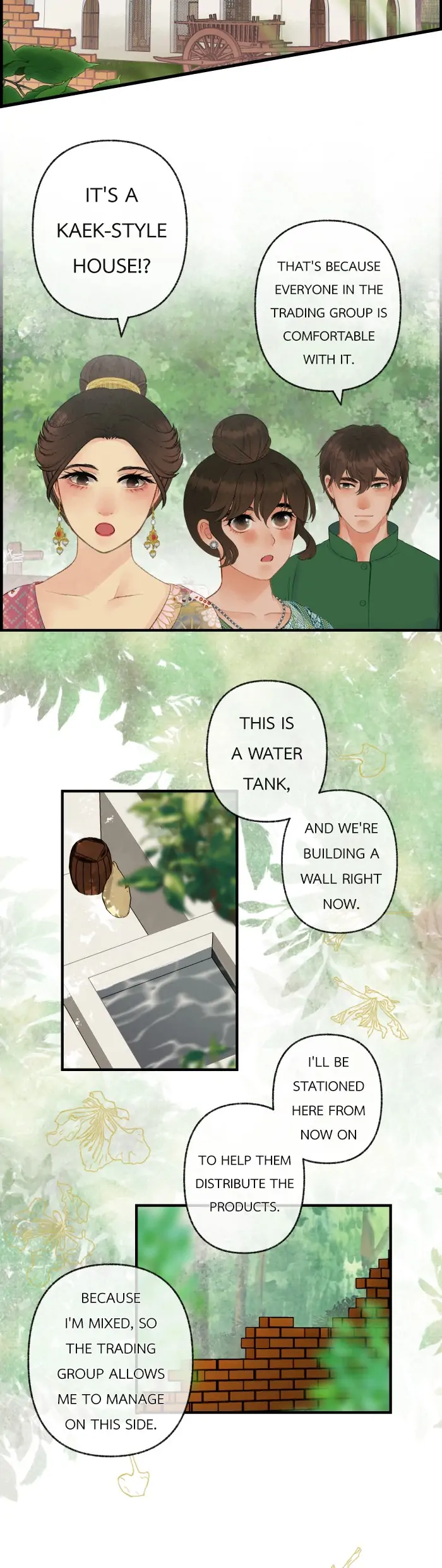 Loveless Heroine Chapter 50 - page 20