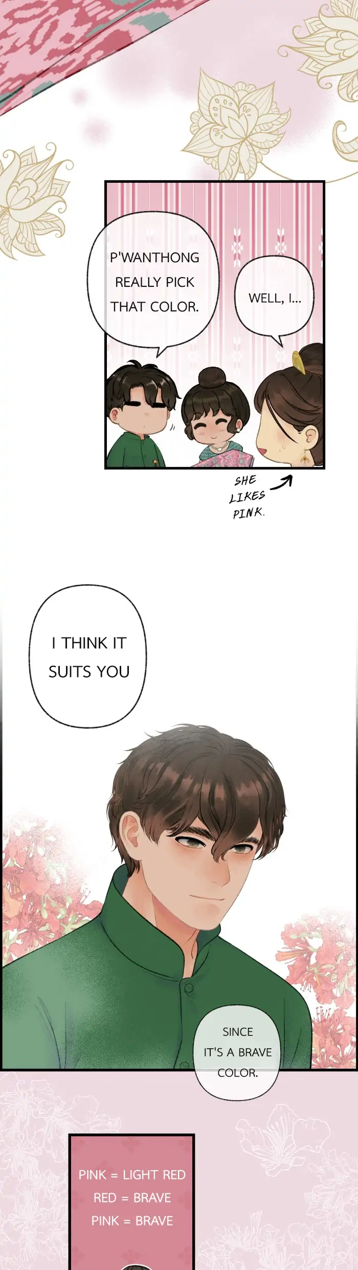 Loveless Heroine Chapter 50 - page 27