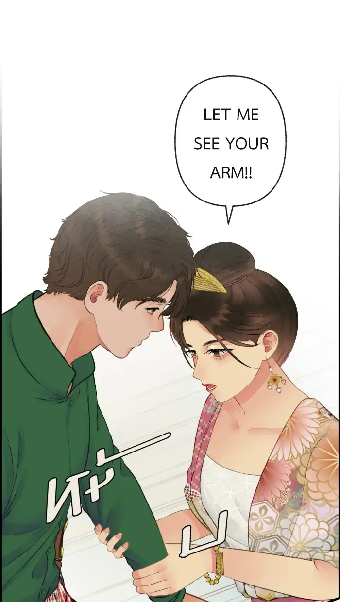 Loveless Heroine Chapter 50 - page 30
