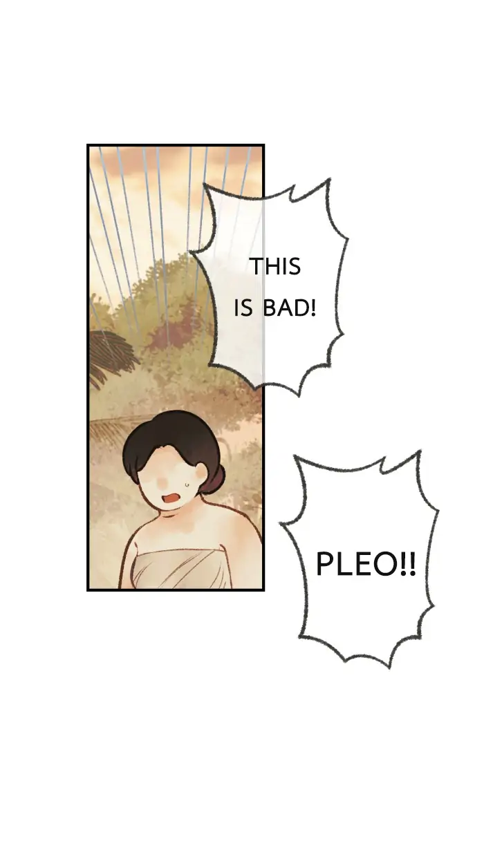Loveless Heroine Chapter 8 - page 33