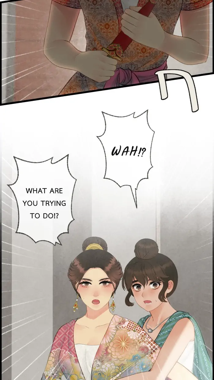 Loveless Heroine Chapter 51 - page 13