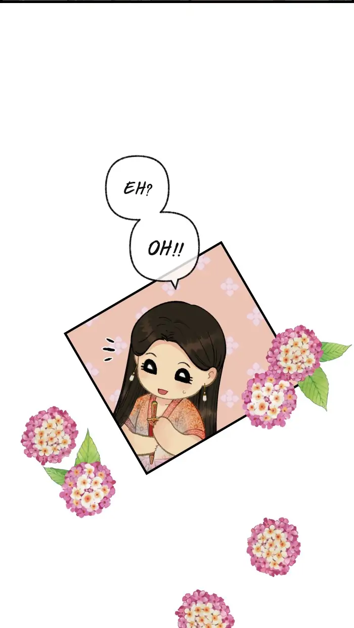 Loveless Heroine Chapter 51 - page 14